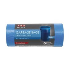 Пакети для сміття Pro Service 120 л 20 шт. міцні Сині (16201530)