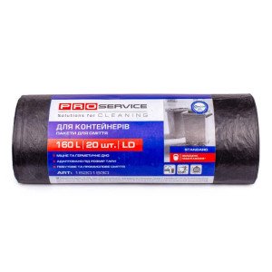 Пакети для сміття Pro Service 160 л 20 шт. міцні Чорні (16201930) Пакети для сміття Pro Service 160 л 20 шт. міцні Чорні (16201930)
