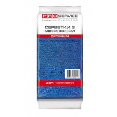Серветки Pro Service Optimum універсальні з мікрофібри 10 шт. (18303800) Серветки Pro Service Optimum універсальні з мікрофібри 10 шт. (18303800)
