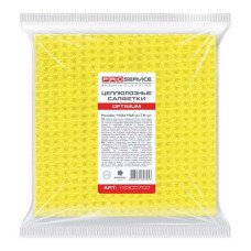 Серветки Pro Service Optimum целюлозні 5 шт. (19300704) Серветки Pro Service Optimum целюлозні 5 шт. (19300704)