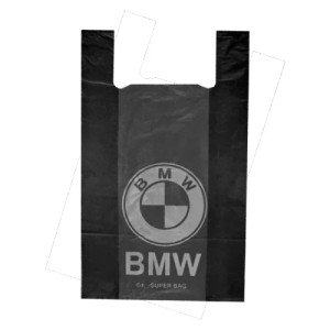 Пакет майка BMW 40х60 см 40 мкм 1 шт. чорний (204060) Пакет майка BMW 40х60 см 40 мкм 1 шт. чорний (204060)