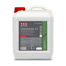 Моющее средство Pro Service Dishwash для посудомоечных машин 5 л (25482000)
