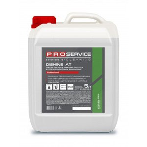  Ополаскиватель посуды Pro Service Dishine для посудомоечных машин 5 л (25482100)