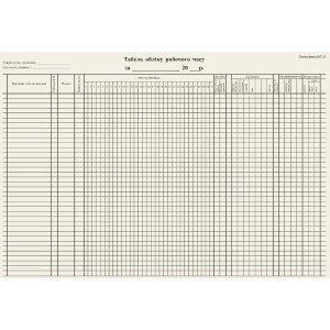 Табель учета рабочего времени А3 газетный односторонний 100 лист. блок (R44033)