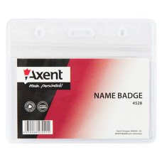 Бейдж горизонтальный на zip lock Axent 100х82 мм Прозрачный (4528-A)