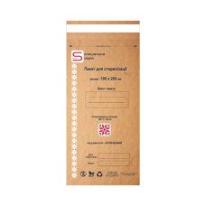 Пакет для стерилизации 100х200 100 шт. Крафт (478527)
