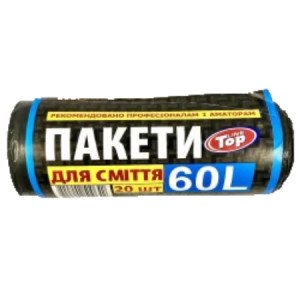 Мусорные пакеты Top Line 60л 20 шт. Черные (510642)