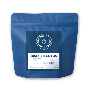 Кофе в зернах Romus Coffee Roastery Brasil Santos 250 г (551978)