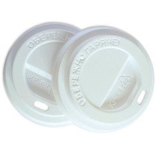 Кришка для стакана фігурна 90 мм 100 шт. Біла (559955)