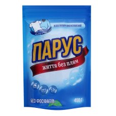 Відбілювач кисневий для білих тканин Парус 450 г (60440)