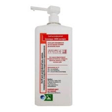 Средство для дезинфекции Бланидас 2000 экспресс 1 л (606942)