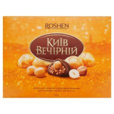 Цукерки шоколадні Roshen Київ вечірній 176 г (616013)