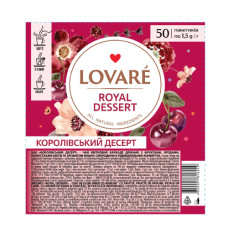 Чай пакетированный Lovare Royal Dessert черный 1.5 г х 50 шт. (6249) Чай пакетированный Lovare Royal Dessert черный 1.5 г х 50 шт. (6249)