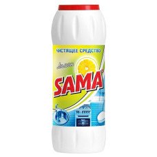 Порошок для чищення Sama Лимон 500 г (62792)
