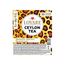 Чай пакетированный Lovare Travel Ceylon tea черный 2 г х 50 шт. (75435) Чай пакетированный Lovare Travel Ceylon tea черный 2 г х 50 шт. (75435)