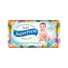 Влажные салфетки Superfresh для детей и мам 15 шт. (84008) Влажные салфетки Superfresh для детей и мам 15 шт. (84008)