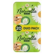 Гігієнічні прокладки Naturella Ultra (Normal) 20 шт. (85592)