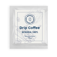 Дріп-кава Romus Coffee Roastery Honduras SHG 10 г (882596) Дріп-кава Romus Coffee Roastery Honduras SHG 10 г (882596)