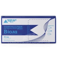 Рукавиці Віола латексні опудрені L 100 шт. Білі (9790933)