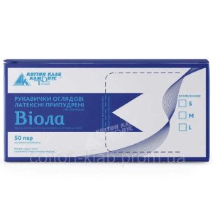 Рукавиці Віола латексні опудрені L 100 шт. Білі (9790933)