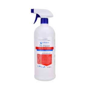 Средство для дезинфекции и мойки Clean Pro Surface 1 л (990227)