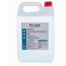 Гель для дезінфекції Pro Sept 5 л (990487) Гель для дезінфекції Pro Sept 5 л (990487)