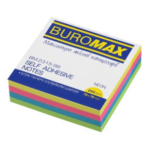 Бумага для заметок Buromax Neon Проклеенная 75х75 мм 250 листов Ассорти (BM.2315-98)