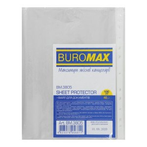 Файлы Buromax A4 40 мкм глянцевые Прозрачные 100 шт. (BM.3805)