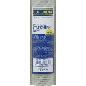 Клейкая лента канцелярская Buromax 12 мм х 20 м 1 шт. (BM.7113-01)