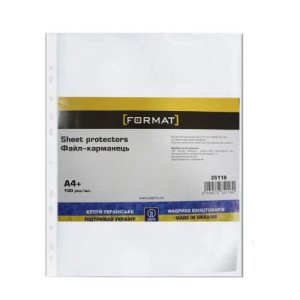 Файли Format A4+ 40 мкм 100 шт. (F35118) Файли Format A4+ 40 мкм 100 шт. (F35118)