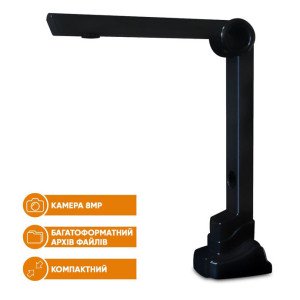 Документ-камера NEOR NW500 (NW500) Документ-камера NEOR NW500 (NW500)