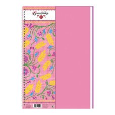 Блокнот с разделителями Optima Вышиванка A4 120 листов в клетку Ассорти (O20344)