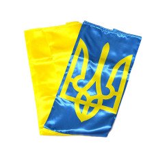 Флаг Украины атласный с трезубцем (П6АТ) Флаг Украины атласный с трезубцем (П6АТ)