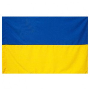 Флаг П6 габардин (П6Г)