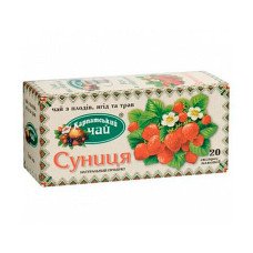 Чай Карпатский Земляника 20 пакетиков (210133) Чай Карпатский Земляника 20 пакетиков (210133)