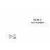 Книга-пустографка А4 50 листов газетная (R44100) Книга-пустографка А4 50 листов газетная (R44100)