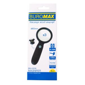 Лупа Buromax 60 мм с подсветкой (BM.4309)