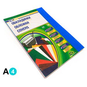 Обложка прозрачная D&A А4 180 мкм 100 шт Синяя (1220102020200)