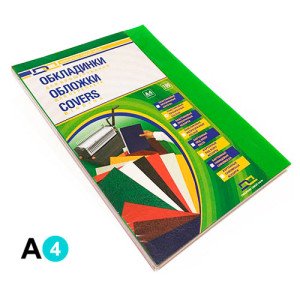 Обложка прозрачная D&A А4 180 мкм 100 шт Зеленая (1220102020400)