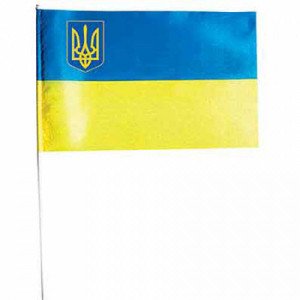 Прапор з тризубом П3 атласний на паличці (П3АТ) Прапор з тризубом П3 атласний на паличці (П3АТ)