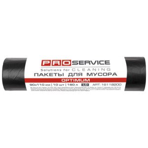 Пакеты для мусора Pro Service Optimum 160 л 10 шт (16118200)