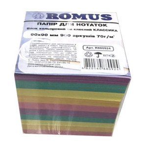 Бумага для заметок Romus Непроклеенная 90х90 мм 900 листов Классика (R880924)