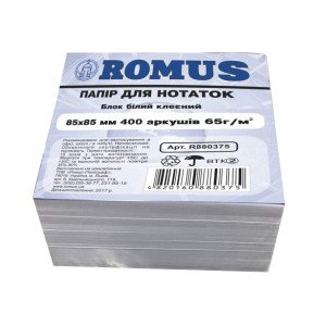 Бумага для заметок Romus Проклеенная 85х85 мм 400 листов Белый (R880375)