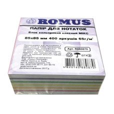 Бумага для заметок Romus Проклеенная 85х85 мм 400 листов Микс (R880870)
