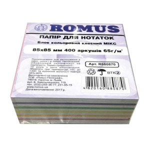 Бумага для заметок Romus Проклеенная 85х85 мм 400 листов Микс (R880870) Бумага для заметок Romus Проклеенная 85х85 мм 400 листов Микс (R880870)