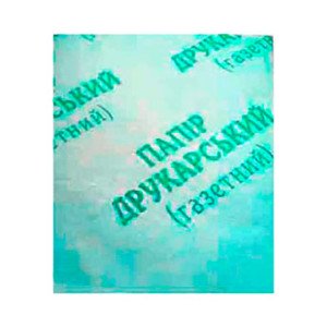 Бумага газетная Romus A3 2000 листов (R44387)