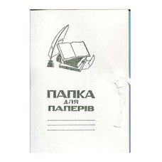 Папка на завязке картонная (R44090) Папка на завязке картонная (R44090)