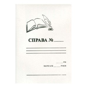 Папка скоросшиватель картонная 420 г (R44322)