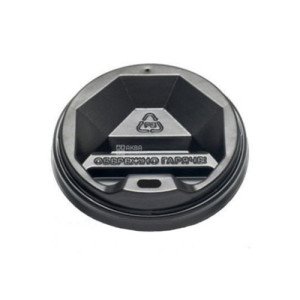 Крышка для стакана фигурная 70 мм 50 шт. Черная (01-0022 чорн)