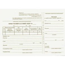 Прибутковий касовий ордер А5 газетний односторонній 100 арк. блок (R44026)